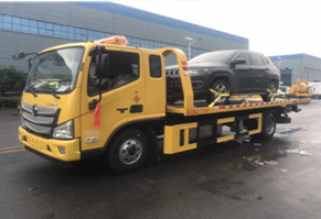 烟台蓬莱区道路救援